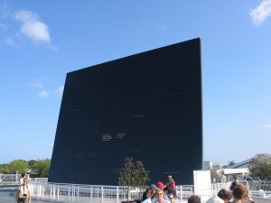 Amf_space_mirror